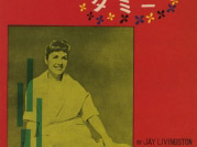 tammy_sheet-music_cover_04